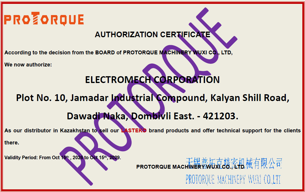 CE Marking Certificate
